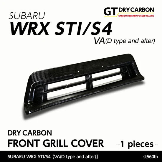 Automodellista Front Bar Cover For 2018-2021 Subaru WRX VA [Dry Carbon]