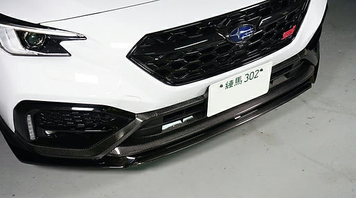 Automodellista Front Under Lip for STI Front Lip For 2022+ Subaru WRX VB [Dry Carbon]