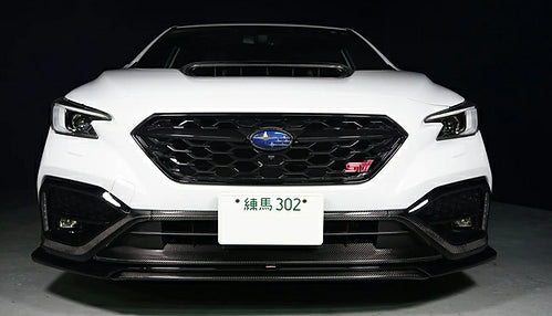 Automodellista Front Under Lip for STI Front Lip For 2022+ Subaru WRX VB [Dry Carbon]