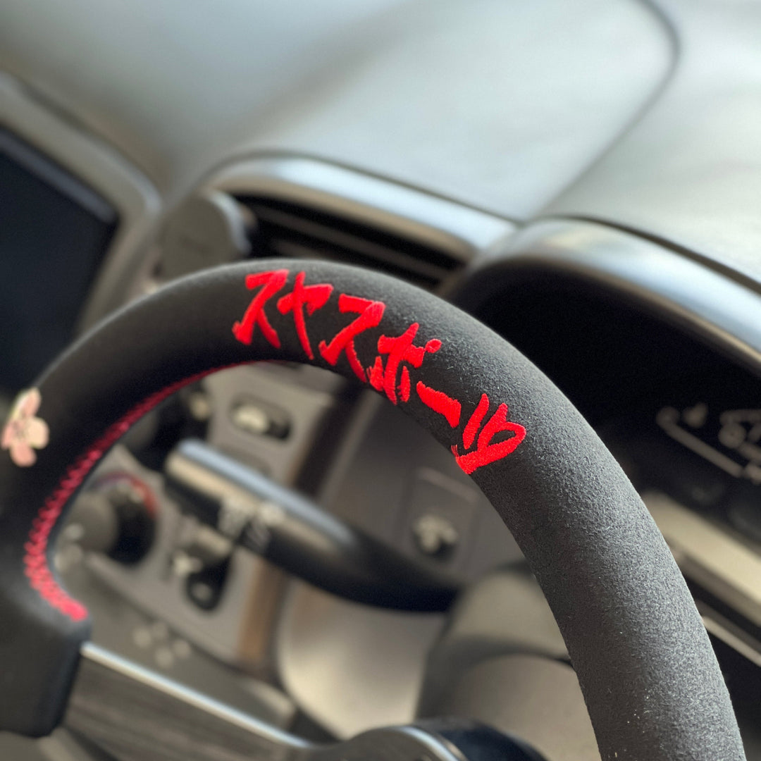SUYA Steering - Premium Suede Racing Steering Wheel with Horn Button - "JDM Culture"