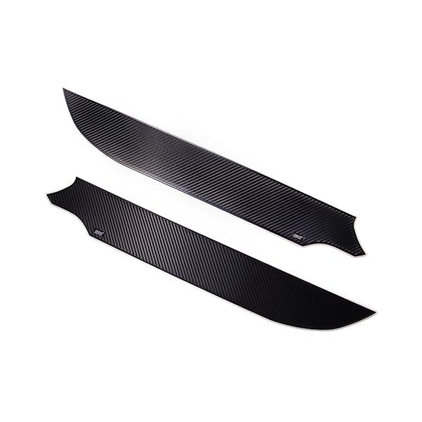 Door Inner Protector (Type ZD) for Subaru BRZ (ZD8) & Toyota GR86 (ZN8) 2022-2025