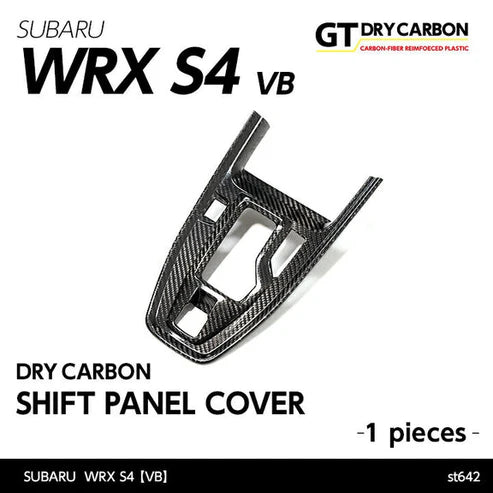 Automodellista Carbon Fibre Shift Panel Cover (CVT) for Subaru WRX VB/VN 2022+