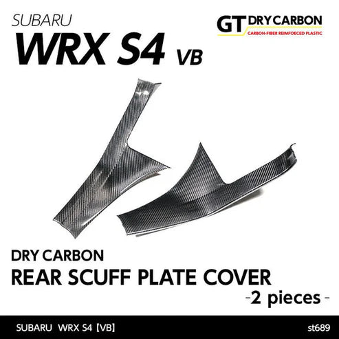 Axis Parts Dry Carbon Fibre Rear Scuff Plate Covers for Subaru WRX VB/VN 2022+