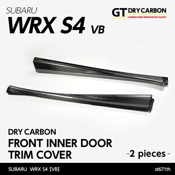 AXIS PARTS Front Inner Door Trim Covers (Left & Right) For 2022+ Subaru WRX VB/VN [Dry Carbon Fibre]