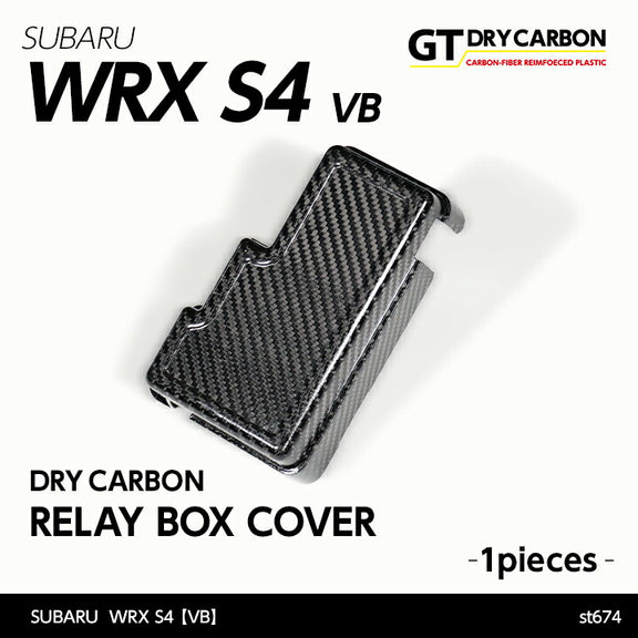 AXIS PARTS Engine Bay Relay Box Cover For 2022+ Subaru WRX VB/VN [Dry Carbon Fibre]