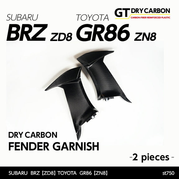 AXIS PARTS Fender Garnish For 2022+ Subaru BRZ ZD8 / Toyota GR86 ZN8  [Dry Carbon Fibre]