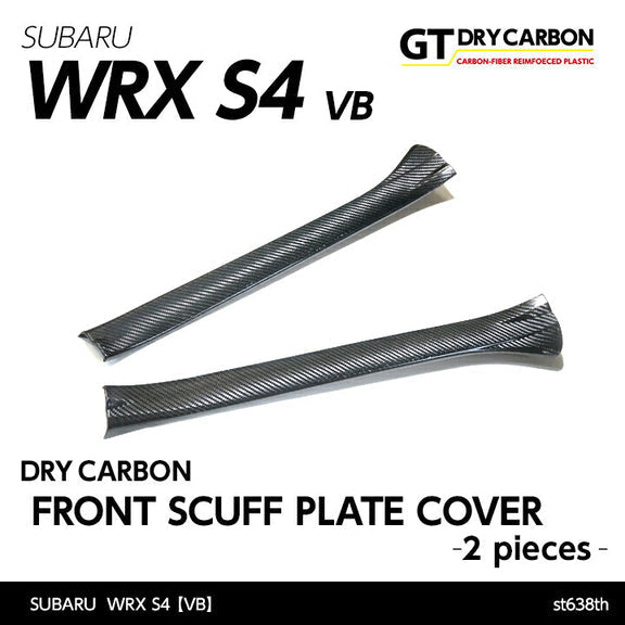 AXIS PARTS Front Scuff Plate Covers (Left & Right) For 2022+ Subaru WRX VB/VN [Dry Carbon Fibre]