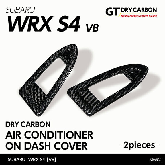 AXIS PARTS Air Con Vent Covers (Left & Right) For 2022+ Subaru WRX VB/VN [Dry Carbon Fibre]